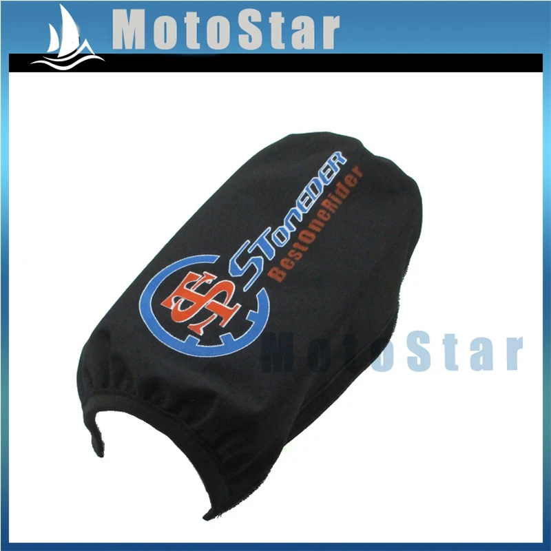ATV Shock Cover For Honda Sportrax TRX250EX 300 TRX300EX Kawasaki Mojave 250