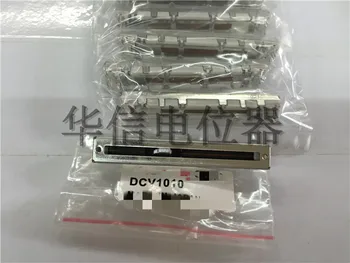 2pcs for ALPS DJM 2000 DCV 1010 vertical mixer fader potentiometer for Pioneer 600
2pcs for ALPS DJM 2000 DCV 1010 vertical mixer fader potentiometer for Pioneer 600