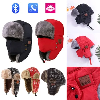 Soft Winter Warm Bomber Hat Unisex Wireless Bluetooth Smart Cap Headset Speaker Mic Hat New
Soft Winter Warm Bomber Hat Unisex Wireless Bluetooth Smart Cap Headset Speaker Mic Hat New
