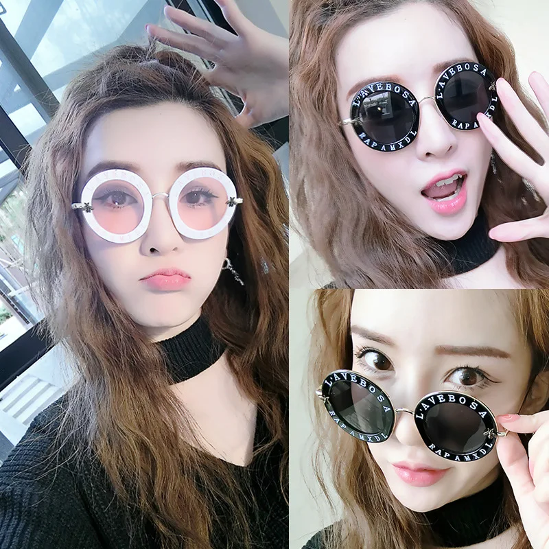 7551571675_2065758198