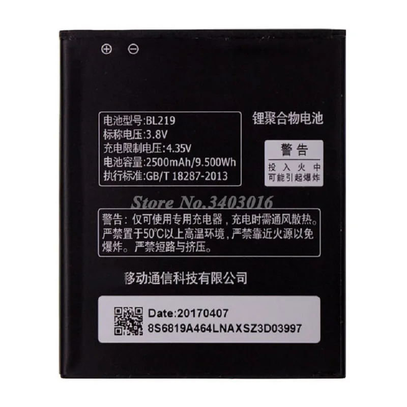 Newest 2500mAh Li-ion BL219 Battery for Lenovo A880 S856 S810t A850+ A889 A890e A916 Phone Replacement Batteries Bateria 
Newest 2500mAh Li-ion BL219 Battery for Lenovo A880 S856 S810t A850+ A889 A890e A916 Phone Replacement Batteries Bateria