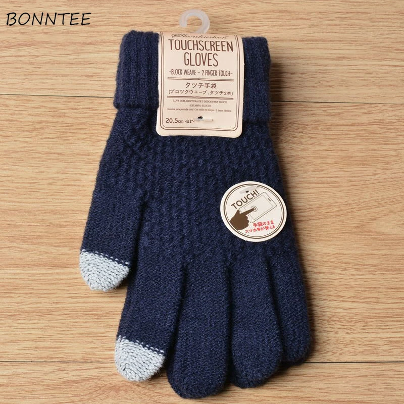 Gloves Men Solid Simple Touchscreen Soft Knitting Warm Winter Outdoor Daily Mittens Mens Handschoenen Trendy Driving Glove Chic
Gloves Men Solid Simple Touchscreen Soft Knitting Warm Winter Outdoor Daily Mittens Mens Handschoenen Trendy Driving Glove Chic