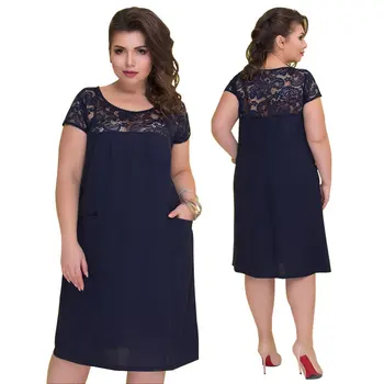 New Fashion Europe Style Women Dress A-line Sweet Temperament Spring Summer O Neck Short Sleeve Office Lady Lace Dress JTZBD1069 
New Fashion Europe Style Women Dress A-line Sweet Temperament Spring Summer O Neck Short Sleeve Office Lady Lace Dress JTZBD1069