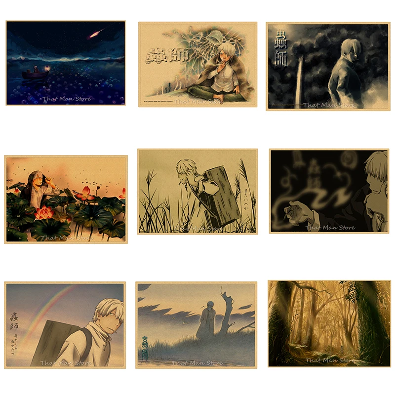 new Mushishi Japanese cartoon Vintage Kraft Paper Classic Nostalgia Anime Poster Home Decor Wall Sticker
new Mushishi Japanese cartoon Vintage Kraft Paper Classic Nostalgia Anime Poster Home Decor Wall Sticker