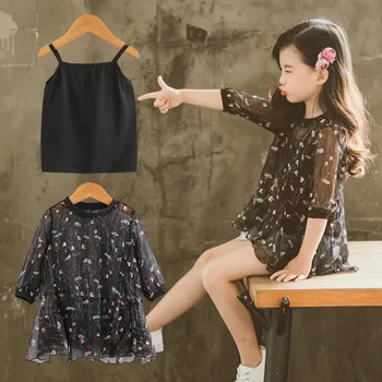Children's Wear Girls 2018 Summer New Korean Chiffon Printing Sun-protective Clothing Two-piece Fashion Set
Children's Wear Girls 2018 Summer New Korean Chiffon Printing Sun-protective Clothing Two-piece Fashion Set