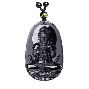 Car decoration pendant, life feng shui carving Buddha talisman amulet pendant #7
Car decoration pendant, life feng shui carving Buddha talisman amulet pendant #7