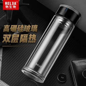 320ml portable double layer Heat Resistant glass tea coffee flask borosilicate glass bottle stainless steel filter bottle
320ml portable double layer Heat Resistant glass tea coffee flask borosilicate glass bottle stainless steel filter bottle