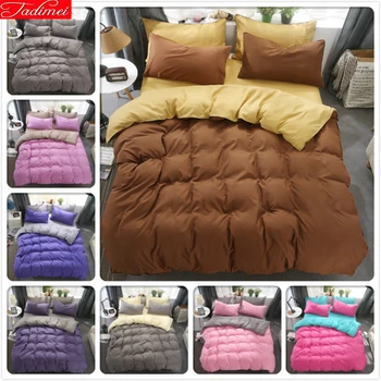 Plain Colour Coffee Solid Bedding Set 3pcs/4pcs Bed Linen Big Size Double Duvet Cover Single Twin Queen King Duvet COver Cotton
Plain Colour Coffee Solid Bedding Set 3pcs/4pcs Bed Linen Big Size Double Duvet Cover Single Twin Queen King Duvet COver Cotton