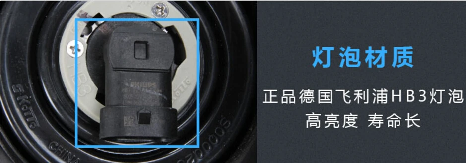 QQ20180107222123