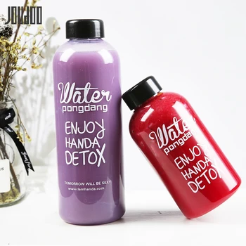 JOUDOO 600ml 1000ml Portable Glass Water Bottles Outdoor Space Bottle Sports Water Bottle Leak-proof Bike Outdoor Gift 35
JOUDOO 600ml 1000ml Portable Glass Water Bottles Outdoor Space Bottle Sports Water Bottle Leak-proof Bike Outdoor Gift 35