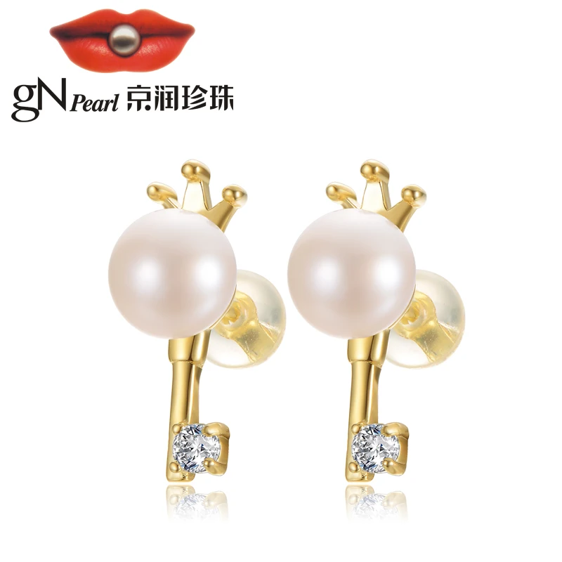 gNpearl 6-7mm Pearl Stud Earrings S925 Silver Key Design White Freshwater Pearl Earring Fine Jewelry for Lover Girlfriend Gift
gNpearl 6-7mm Pearl Stud Earrings S925 Silver Key Design White Freshwater Pearl Earring Fine Jewelry for Lover Girlfriend Gift