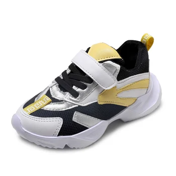 Kids Sneakers Shoes Children's sports shoes Mesh soft bottom shoes Breathable Fashion Non-Slip SC053
Kids Sneakers Shoes Children's sports shoes Mesh soft bottom shoes Breathable Fashion Non-Slip SC053