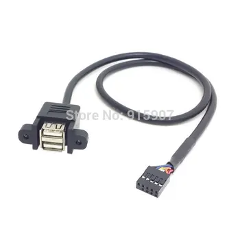 10pcs/lot CY Cablecc Stackable Dual USB 2.0 A Type Female to Motherboard 9 Pin Header Cable with Screw Panel Holes 50cm 
10pcs/lot CY Cablecc Stackable Dual USB 2.0 A Type Female to Motherboard 9 Pin Header Cable with Screw Panel Holes 50cm