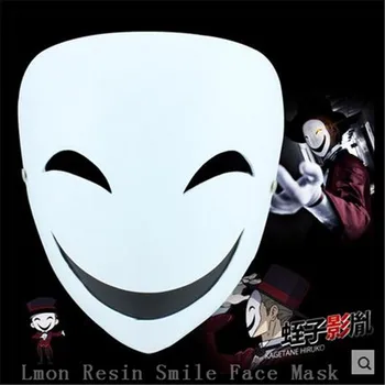 

AdultsTop Grade100% Resin BLACK BULLET Kagetane Hiruko Halloween Cosplay Moive Japanese Anime Smile Face White Mask /Resin Mask