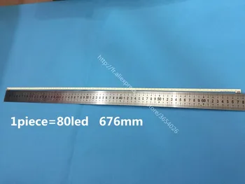 LTA550HQ22 550HQ20 HQ16 LED strip LJ64-03515A STS550A66_80LED_rev0.1_111117 1piece 80LED 676mm
LTA550HQ22 550HQ20 HQ16 LED strip LJ64-03515A STS550A66_80LED_rev0.1_111117 1piece 80LED 676mm