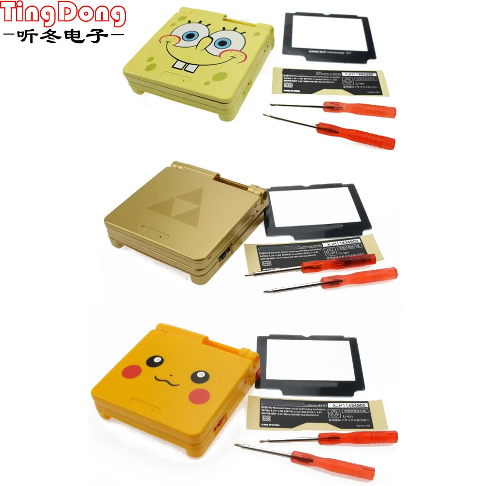 TingDong 1Set Replacement Parts Full Housing Shell Protector Cover Plate Case for GameBoy Advance SP / GBA SP Case
TingDong 1Set Replacement Parts Full Housing Shell Protector Cover Plate Case for GameBoy Advance SP / GBA SP Case