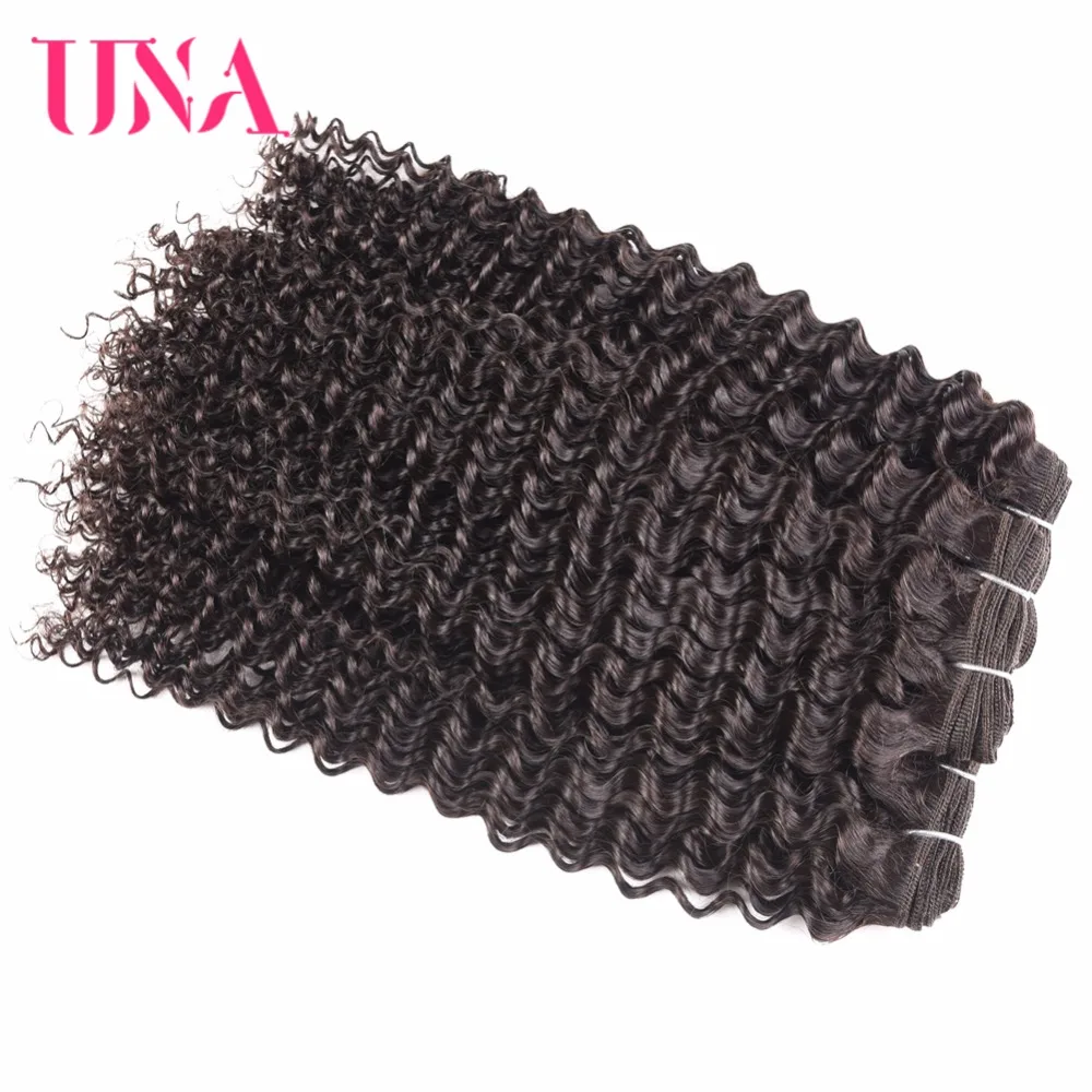 UNA INDIAN HUMAN HAIR Small Curly Indian Hair Wefts 3 Bundles Deal Human Hair Bundles Non-Remy Indian Hair Extension
UNA INDIAN HUMAN HAIR Small Curly Indian Hair Wefts 3 Bundles Deal Human Hair Bundles Non-Remy Indian Hair Extension