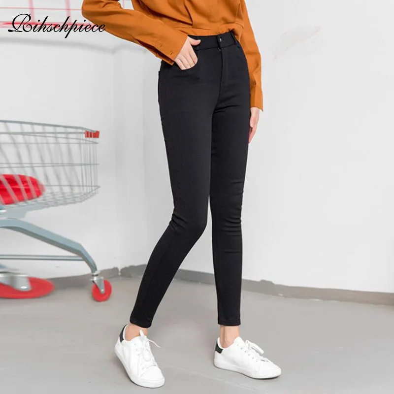 Rihschpiece Plus Size 6XL Leggings Women High Waist Pants Punk Jeggings Pocket Legging Slim Trousers RZF1576
Rihschpiece Plus Size 6XL Leggings Women High Waist Pants Punk Jeggings Pocket Legging Slim Trousers RZF1576