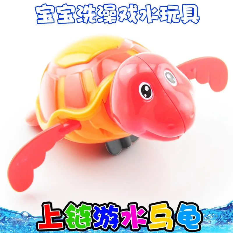 Clockwork Toy Wind Up Crocodile Toy Turtles Water Swim Kid Bath Pool Tub Animal Education Wind Up Toys For Children Random Color