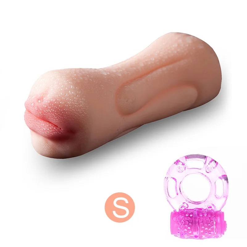 S with ring