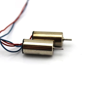 816 hollow cup motor, model magnetic motor, long-line motor, high speed model motor, four axis aircraft
816 hollow cup motor, model magnetic motor, long-line motor, high speed model motor, four axis aircraft