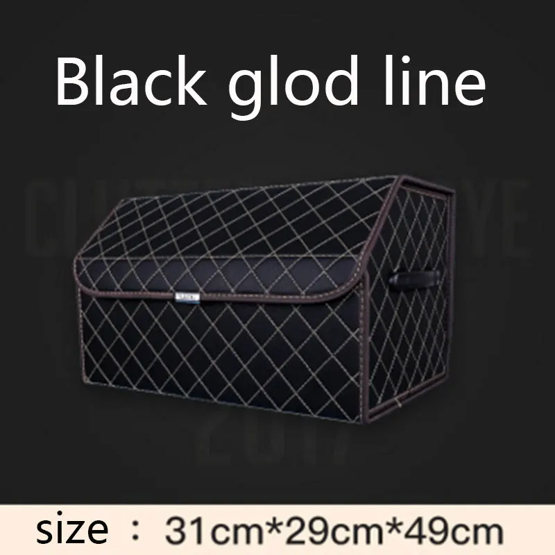 Car Trunk Organizer Storage Bag Plaid Auto Collapsible Box for renault armrest capture clio 4 fluence kadjar logan megane 2 3
Car Trunk Organizer Storage Bag Plaid Auto Collapsible Box for renault armrest capture clio 4 fluence kadjar logan megane 2 3