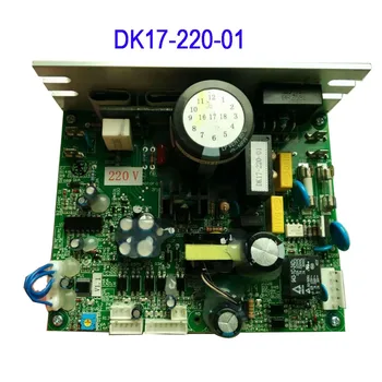 DK17-220-01 treadmill controller for BH treadmill driver board general treadmill control board power supply board
DK17-220-01 treadmill controller for BH treadmill driver board general treadmill control board power supply board