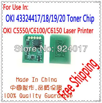 For Okidata 43324421 43324422 43324423 43324424 Refill Toner Chip,For Oki 6100 5550 C5550 C6100 Printer Toner Cartridge Chip
For Okidata 43324421 43324422 43324423 43324424 Refill Toner Chip,For Oki 6100 5550 C5550 C6100 Printer Toner Cartridge Chip