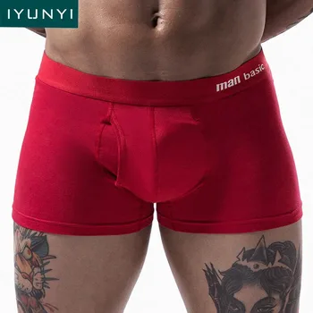 IYUNYI Men Underwear Boxer Shorts Cotton Man Breathable Solid Underpants U Convex Pouch Mens Flexible Shorts Boxers Panties
IYUNYI Men Underwear Boxer Shorts Cotton Man Breathable Solid Underpants U Convex Pouch Mens Flexible Shorts Boxers Panties