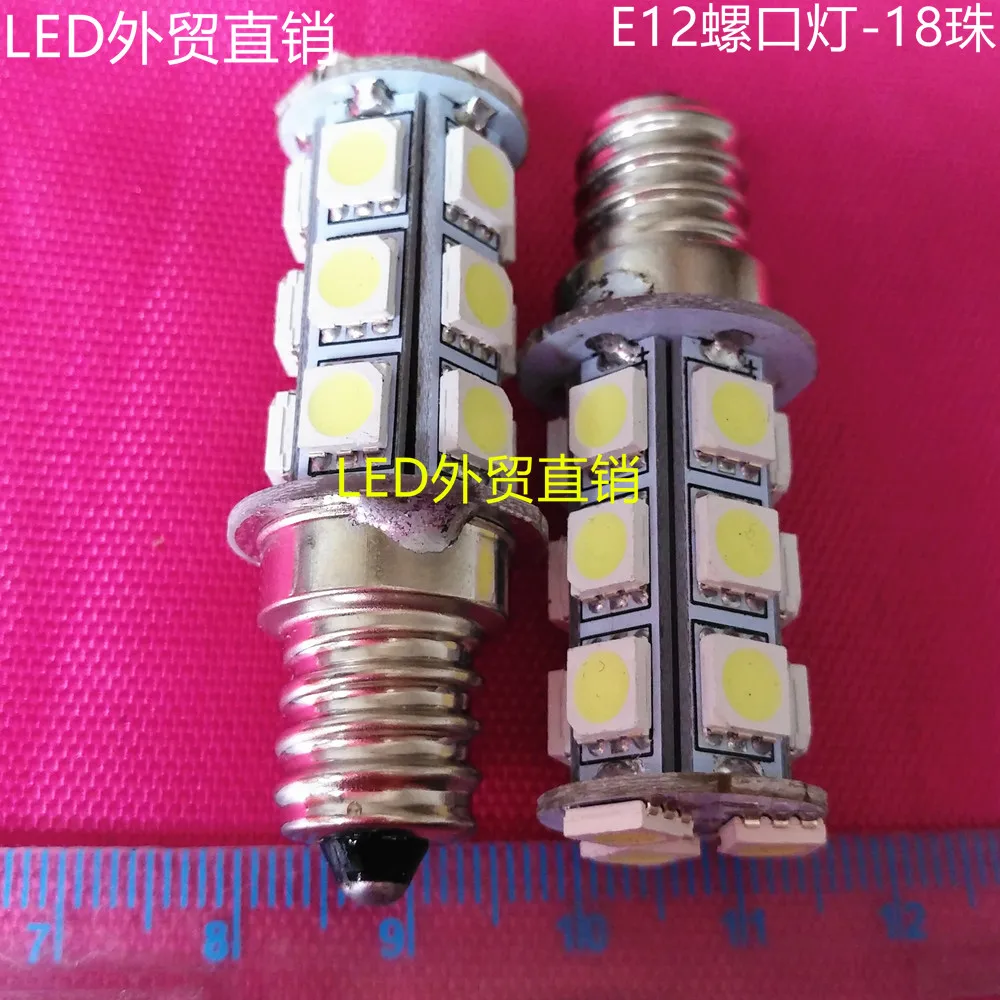 24VE12 screw light bulb, 18 machine tools, marine indicator light, refrigerator bulb, 12VLED bulb, 18VB15 lamp
24VE12 screw light bulb, 18 machine tools, marine indicator light, refrigerator bulb, 12VLED bulb, 18VB15 lamp