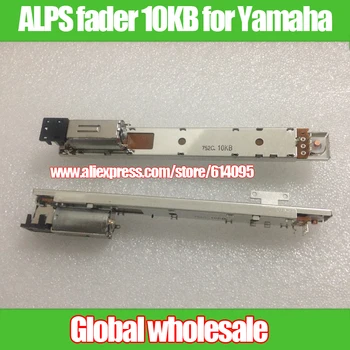 1pcs Japan ALPS fader 10KB for Yamaha / RSA0N11M9A0 sliding motor N variable frequency potentiometer B10K
1pcs Japan ALPS fader 10KB for Yamaha / RSA0N11M9A0 sliding motor N variable frequency potentiometer B10K