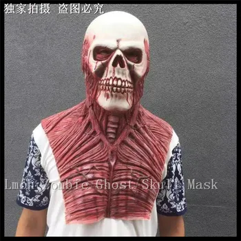 Top Quality 100% Latex Halloween Cosplay Scary Zombie Ghost Mask Horror Masquerade Adult Ghost Skull Mask Halloween Bloody Mask
Top Quality 100% Latex Halloween Cosplay Scary Zombie Ghost Mask Horror Masquerade Adult Ghost Skull Mask Halloween Bloody Mask