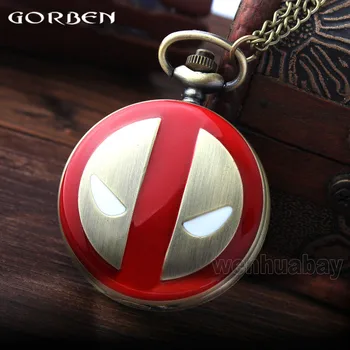 2017 new design bronze Deadpool Marvel quartz pocket watch unisex superman pocket watches red surface retro style best gifts
2017 new design bronze Deadpool Marvel quartz pocket watch unisex superman pocket watches red surface retro style best gifts