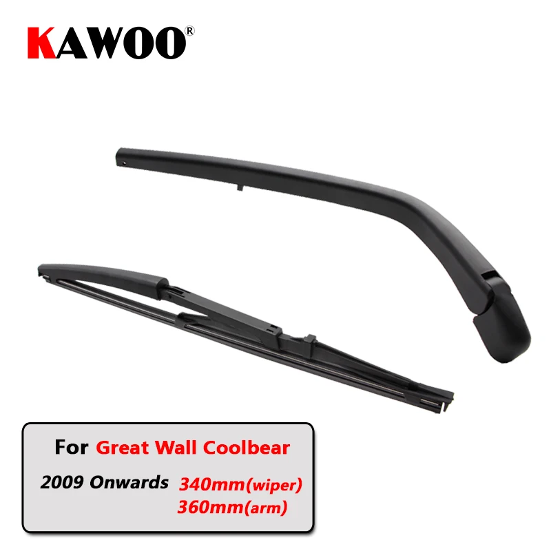 KAWOO Car Rear Wiper Blade Back Window Wipers Arm For Great Wall Coolbear Hatchback (2009 Onwards) 340mm Auto Windscreen Styling
KAWOO Car Rear Wiper Blade Back Window Wipers Arm For Great Wall Coolbear Hatchback (2009 Onwards) 340mm Auto Windscreen Styling