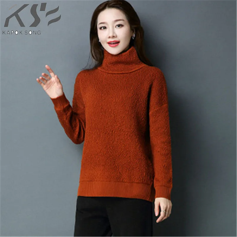 2018 Autumn winter new women's sweater sweater pure color high collar loose trim short pure color bottom shirt
2018 Autumn winter new women's sweater sweater pure color high collar loose trim short pure color bottom shirt