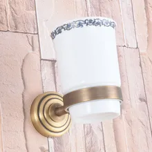 Antique Brass Single Toothbrush Holder With Ceramic Flower Cup Wall Mounted Bathroom Accessories aba744
Antique Brass Single Toothbrush Holder With Ceramic Flower Cup Wall Mounted Bathroom Accessories aba744