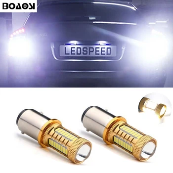 2x LED Rear Reversing Tail Light Bulbs 1156 4014 CREE Chip For Skoda Fabia Ctavia Praktik Octavia Octavia (1Z3) Octavia (5E3)
2x LED Rear Reversing Tail Light Bulbs 1156 4014 CREE Chip For Skoda Fabia Ctavia Praktik Octavia Octavia (1Z3) Octavia (5E3)