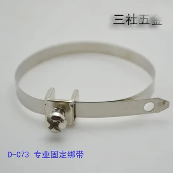 6pcs Free Shipping D-C73 Magnetic switch fixed belt CDJ2B mini cylinder bracket ring D - C73 bind
6pcs Free Shipping D-C73 Magnetic switch fixed belt CDJ2B mini cylinder bracket ring D - C73 bind