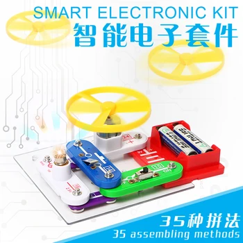 W-35 Flying Saucer Light Smart DIY Electronics circuits blocks Kit Science Experiments Educational Electronic Block Kit Toys
W-35 Flying Saucer Light Smart DIY Electronics circuits blocks Kit Science Experiments Educational Electronic Block Kit Toys