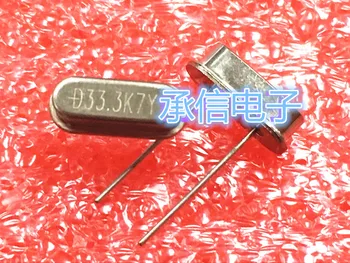 100%New original 20PCS 33.333MHZ 49S New original passive crystals 
100%New original 20PCS 33.333MHZ 49S New original passive crystals