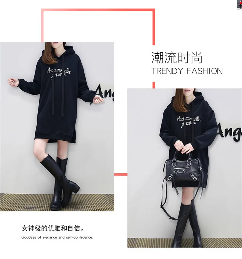 Sweater8