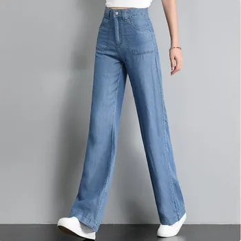 Vintage High Waist Jeans For Women Wide Leg Flare Moms Jeans Denim Pants Brand Korean Baggy Jeans Trousers Summer Autumn 2020
Vintage High Waist Jeans For Women Wide Leg Flare Moms Jeans Denim Pants Brand Korean Baggy Jeans Trousers Summer Autumn 2020