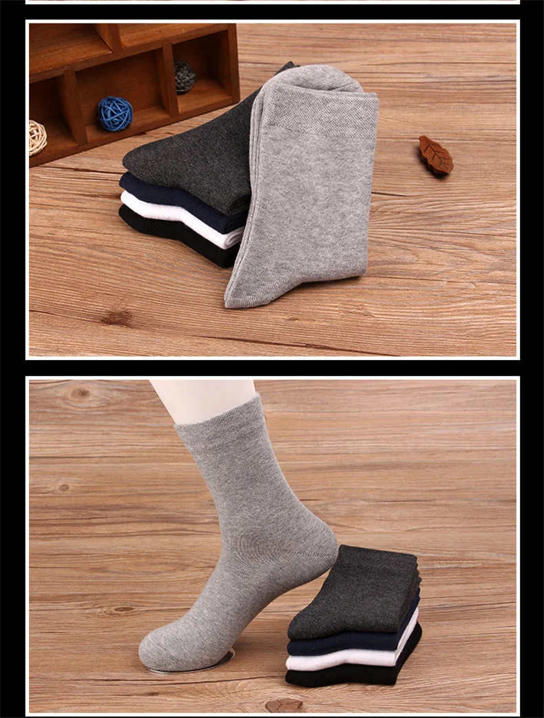 UYEEMU Cotton Socks Men Casual Classic Business Men's Socks Crew Plain Solid Men Socks Harajuku Calcetines Hombre 5 Pairs Lot-09