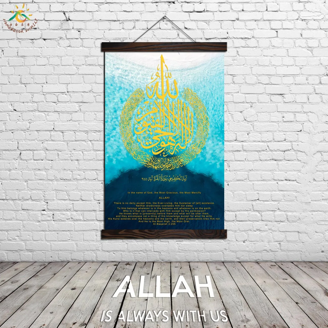 Islamic Calligraphy Blue Sea Wall Art Canvas Prints Painting Frame Poster Pop Art Prints Decorative Picture Home Decoration
Islamic Calligraphy Blue Sea Wall Art Canvas Prints Painting Frame Poster Pop Art Prints Decorative Picture Home Decoration