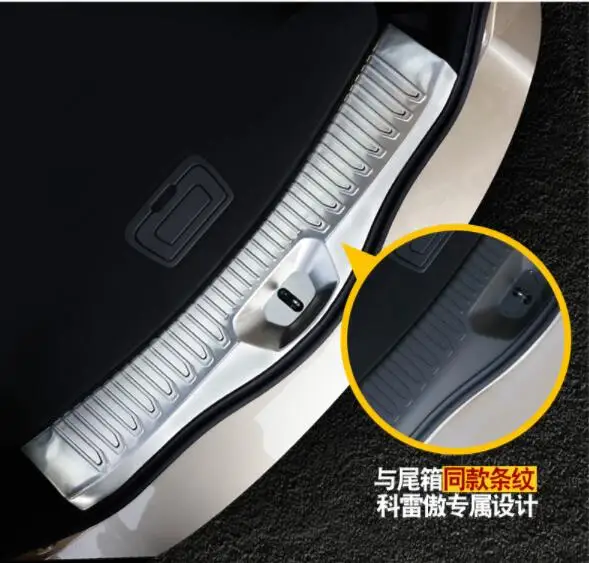 Suitable for 17-19 for Renault Koleos stainless steel back-up box guard plate, threshold guard plate
Suitable for 17-19 for Renault Koleos stainless steel back-up box guard plate, threshold guard plate