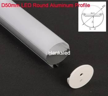 2m per pcs round led aluminum profile for led strip light to replace T8 T10 tube
2m per pcs round led aluminum profile for led strip light to replace T8 T10 tube
