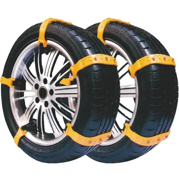 5pcs Universal Car Snow Tire Belt Automobile antiskid chain Thickened Widened Non-slip Wheel Snow Chain Winter Truck
5pcs Universal Car Snow Tire Belt Automobile antiskid chain Thickened Widened Non-slip Wheel Snow Chain Winter Truck