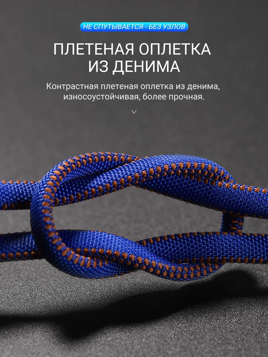 hoco-u48-superior-speed-charging-data-cable-for-lightning-braid-ru
