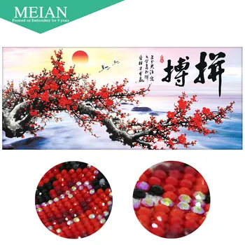 Meian,Special Shaped,Diamond Embroidery,Plum,figting,5D,Diamond Painting,Cross Stitch,3D,Diamond Mosaic,Decoration,Christmas 
Meian,Special Shaped,Diamond Embroidery,Plum,figting,5D,Diamond Painting,Cross Stitch,3D,Diamond Mosaic,Decoration,Christmas
