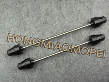 Motorcycle Black CNC Front+Rear Wheel shaft Fairing Frame Sliders Crash Falling Protection For BJ600 BJ600GS BN600
Motorcycle Black CNC Front+Rear Wheel shaft Fairing Frame Sliders Crash Falling Protection For BJ600 BJ600GS BN600